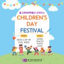 동그라미어학원 이미지