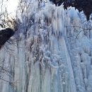 구곡폭포 이미지