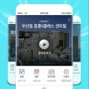 사랑방PC 이미지