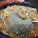 전주종가콩나물국밥콩심 이미지