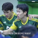 융지