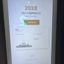 호텔사운즈 이미지