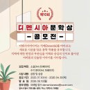 광교신경과의원 이미지