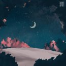 밤;새벽
