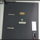 소로3-294 이미지