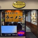 알로하약국 | 하와이 8박 10일 신혼여행기🌴 1편(1~2일차)