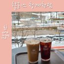 청계천 1호 화장실 이미지