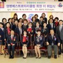 베스트클럽 이미지