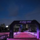 서울체육고등학교 | 2026년 국내 최강 마스터즈를 가리는 아디다스 스피드트랙 2025 &#39;AR 스피드 트랙&#39; 일정 공유