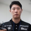 호반 반도체 노란봉투법 땜에 삼성 노조 합의해야 되네요 이미지