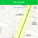 모라명성약국 이미지