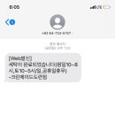제주크린