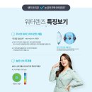 대박토탈