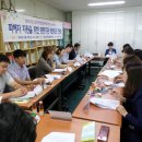음성군 노인복지회관 이미지