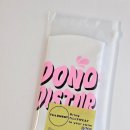 틸스웨트 DoNot 실리콘 수모 수영모자 핑크 착용 후기, 포인트 있는 수영모 찾는다면