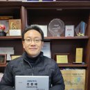 선우산업 이미지