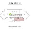 삼정여인숙 이미지