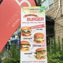 케이프유니스 | 케이프 유니스 수제버거(충동구매후기&amp;리뷰)