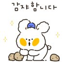 네일드몽 이미지
