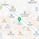 상무초밥주식회사 이미지