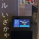 황남상가시장 이미지
