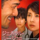 제너럴 센터 이미지