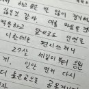 석사 노래연습장 이미지