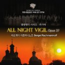 제159회 정기연주회 이미지