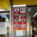 우리밀 만두찐빵 이미지