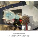 조은씽크 | I feel good