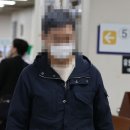 김미리(51) 부장판사 &#39;조국동생 법정구속&#39; 20200919 tv조선外 이미지