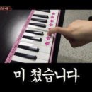 슈퍼와룽 이미지