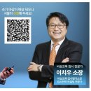 수학콘서트학원