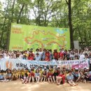 관천초등 이미지