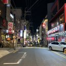 세로수길약국 이미지