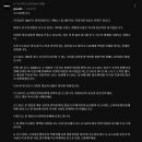 위너즈코리아 이미지