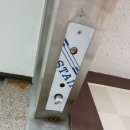 황효주내과의원 이미지