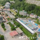 고씨굴펜션