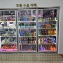 서우축산 네이버블로그