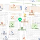 인생건어물(중앙역점)