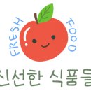 리틀오스 이미지