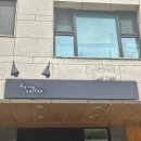 비비커피앤디저트 | 동편마을 신상카페 파이비 커피 다녀왔어요