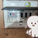 복전전파사 네이버블로그