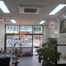 마포탑공인중개사사무소 이미지