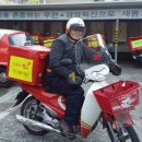 마산우체국 이미지