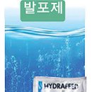 (주)대동신약 이미지