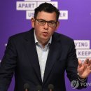 빅토리아여행사