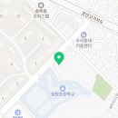 노블온더힐어학원