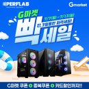 블루비트㈜ 이미지