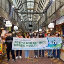 옥포국제시장 이미지